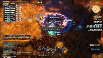 Final Fantasy XIV  A Realm Reborn EX TITAN SUPER LAG