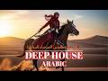 Arabic Deep House Mix 2026 Elyanna ADAM Massari X Amr Diab Real Love Zhurek Remix
