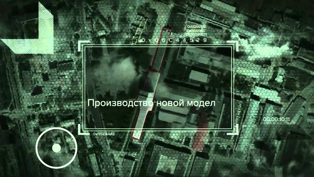 «Производственное объединение «Уральский оптико-механический завод ...