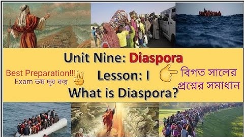 Diaspora || HSC || Unit : 9,Lesson 1|| English for Today || Mansura Basher