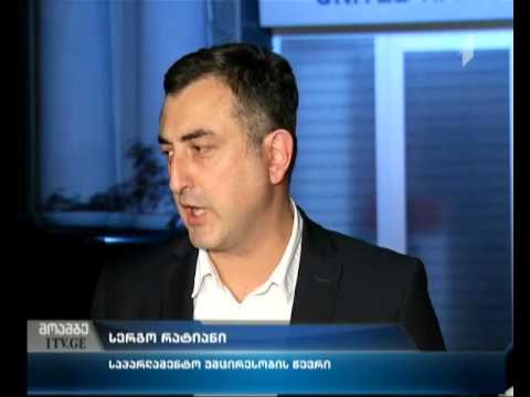 ენმ-ის  საარჩევნო სია ცნობილი 10 დღეში გახდება