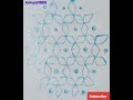 Simple Festive Rangoli |for Bigginers | Easy Rangoli