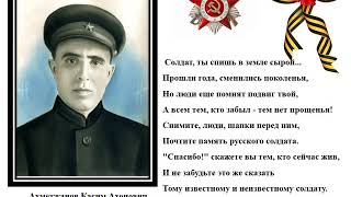 16 АЛЬБОМ 8кл 16 АЛЬБОМ 8кл