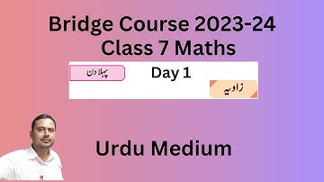 Class 7 Day 1 maths Bridge course (23-24) Urdu medium
