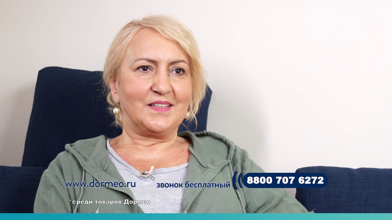 Матрас-топпер Dormeo «Зеленый чай»