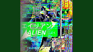 incomprehensible indecipherable special characters in a scary font