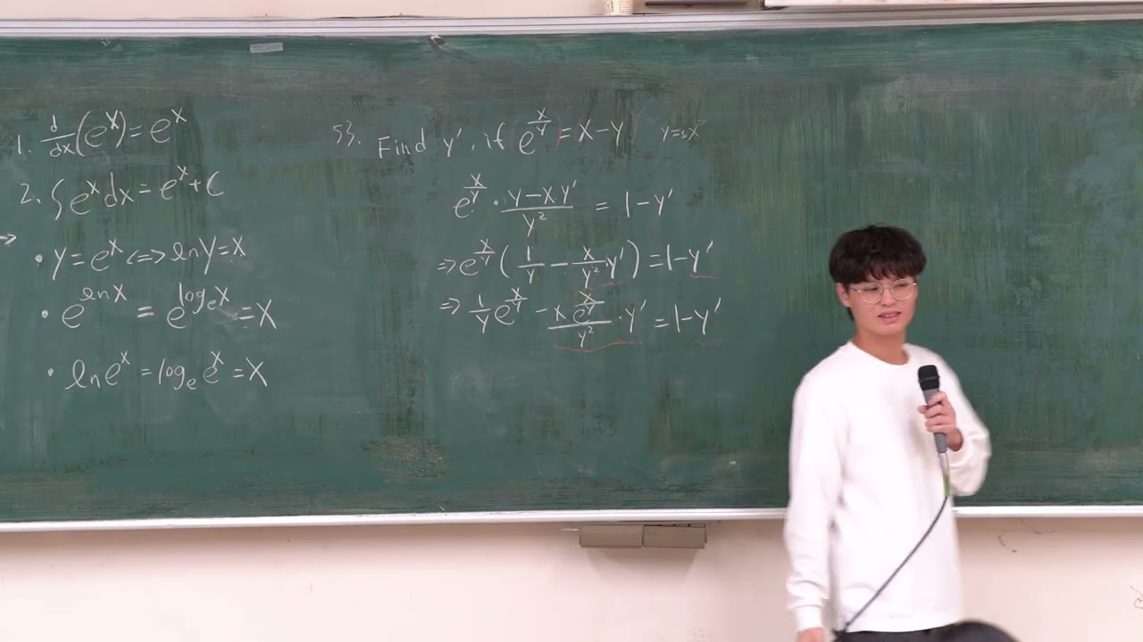 6-3* The Natural Exponential Functions (Part 8) 2026 ver.