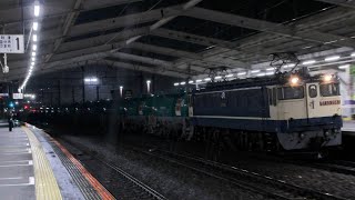 【PF代走】EF65 2083+タキ16車新座駅通過 3091レ