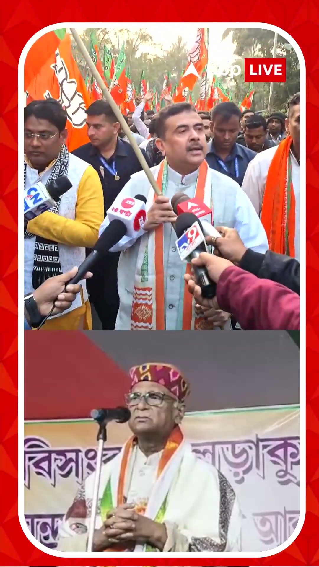 'ইতিহাসকে বিকৃত করেছেন প্রদীপ ভট্টাচার্য', আক্রমণ শুভেন্দুর