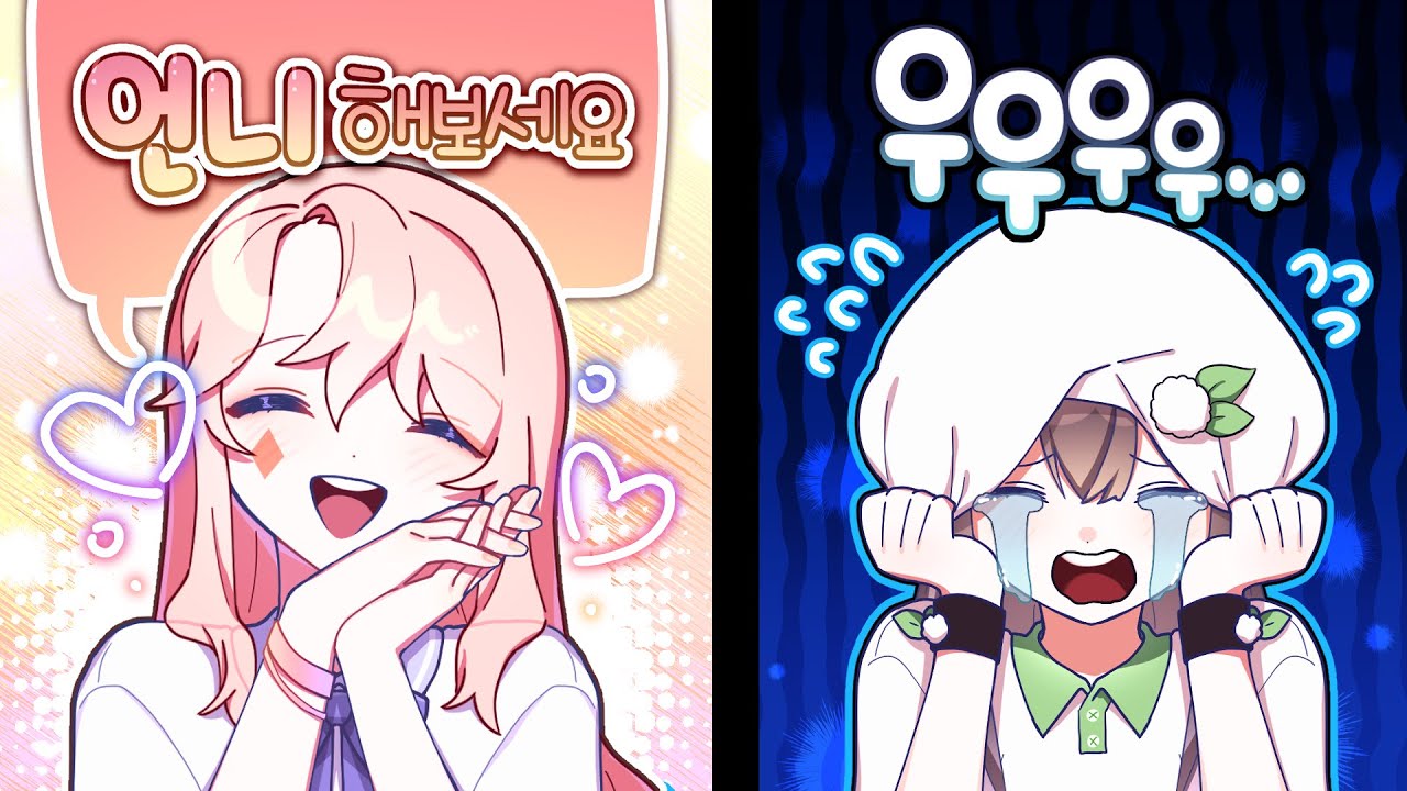 7월 둘째 주 핫클립! - ✿고차비