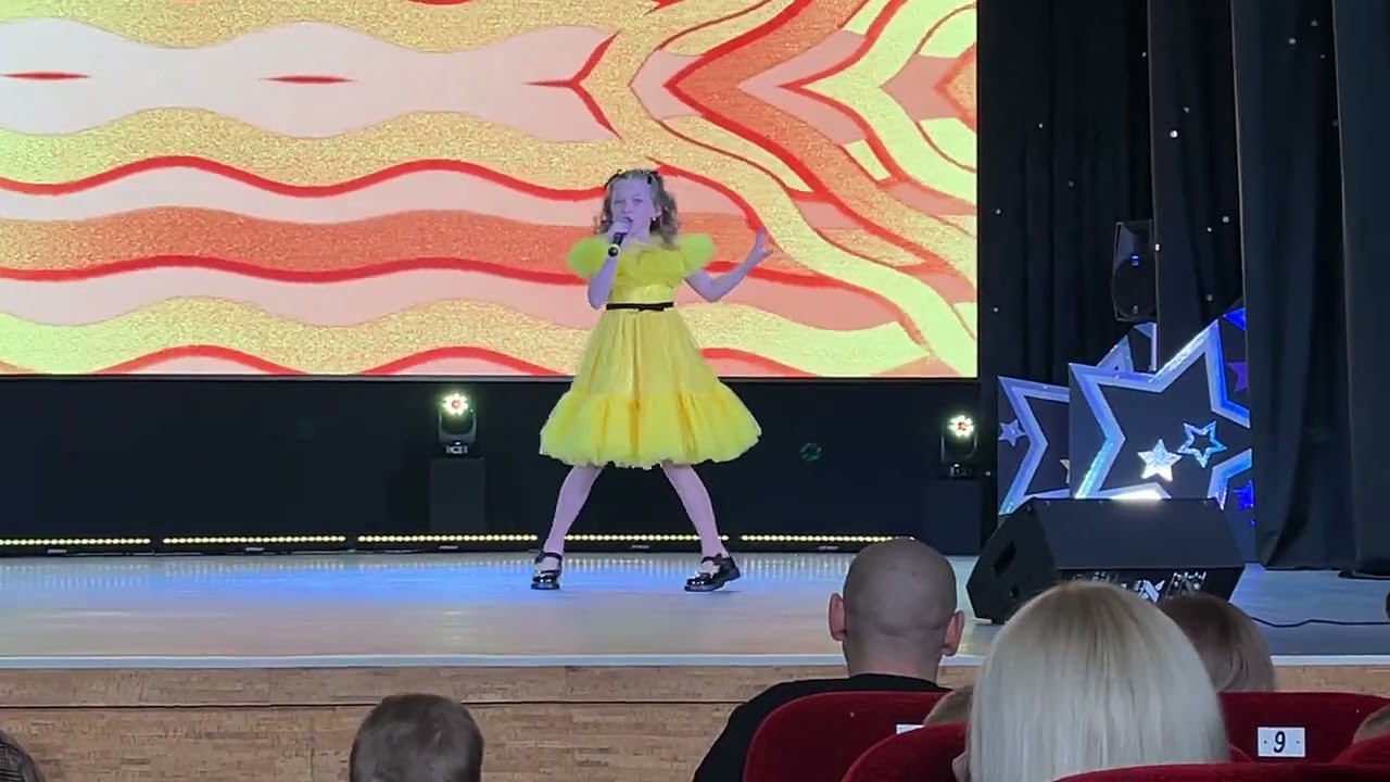  Желтые ботинки», Яна Климук, 9 лет