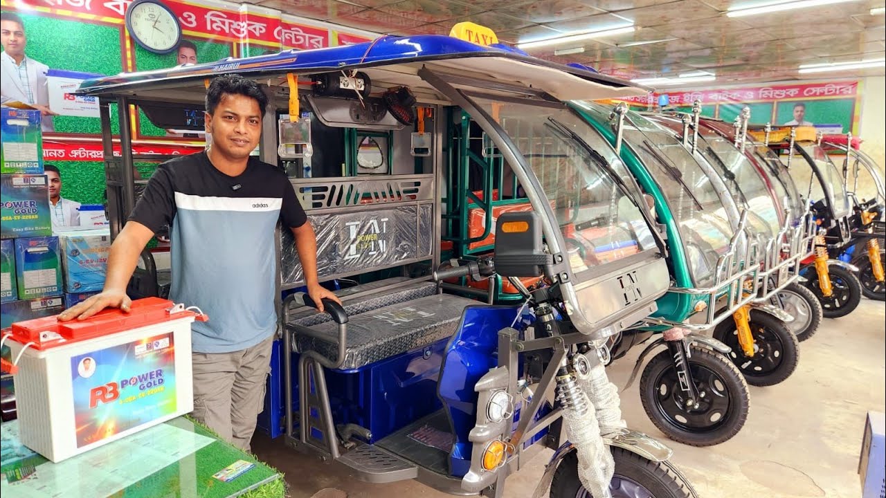 শাহ্ আমানত এন্টারপ্রাইজ ও ইজিবাইক সেন্টার এখানে সকল প্রকারের  গাড়ি ও ব্যাটারি   01897735020
