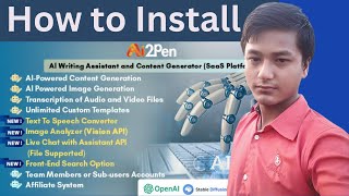 How to Install Ai2Pen – AI Writing Assistant and Content Generator (SaaS Platform)