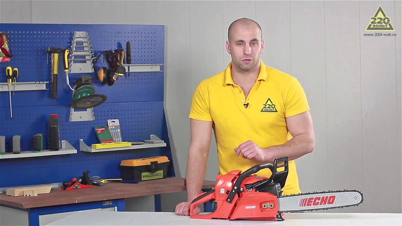 Бензопила ECHO CS 550