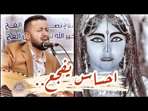 يا اهل صنعاء ترجاكم ابو نصار رووعه بصوت السلطان حمود السمه 2021
