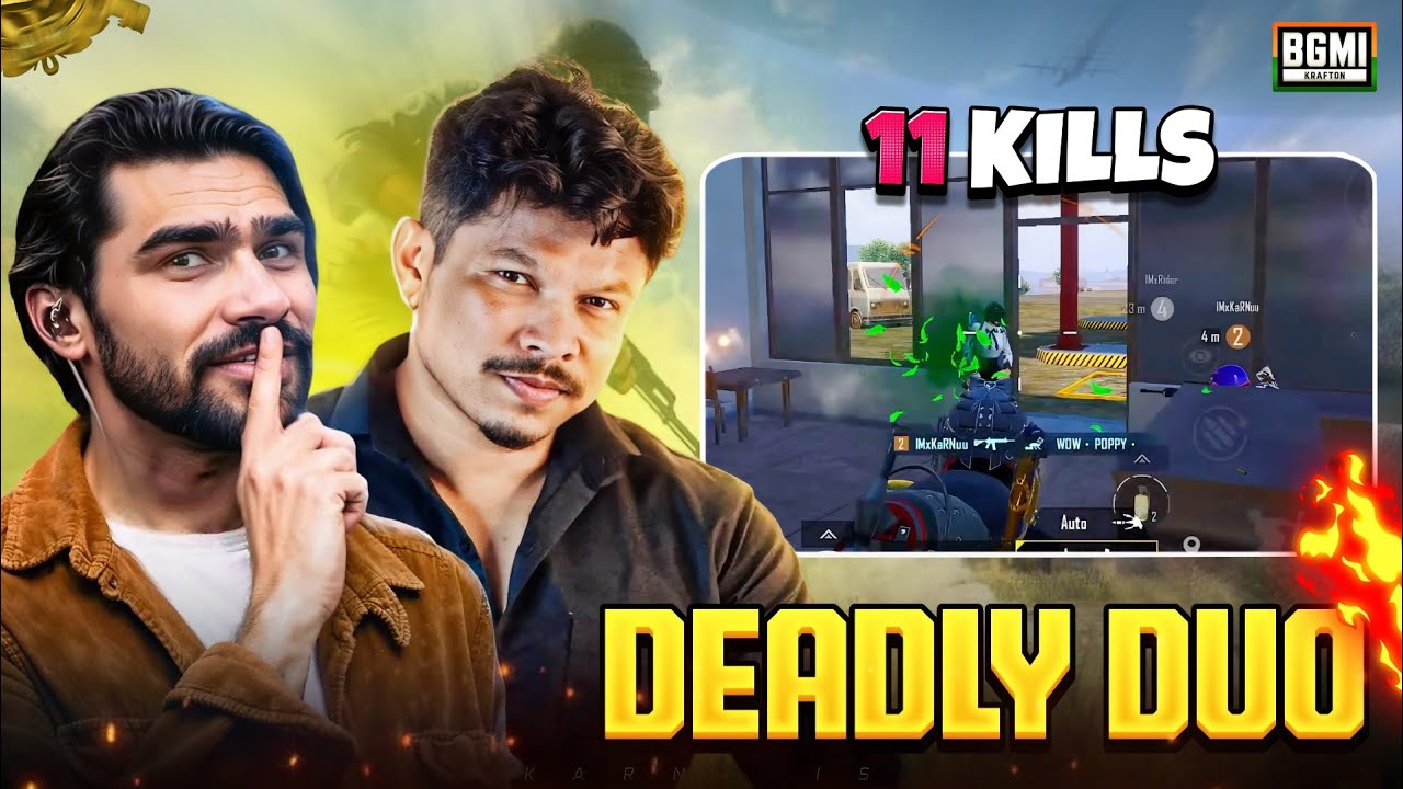 दो भाई दोनों तबही || Deadly Duo