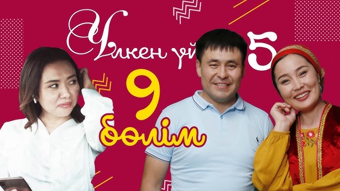 Еуро патчпен жыныстық қатынас Ылғал футболкалардың астындағы кеуделер