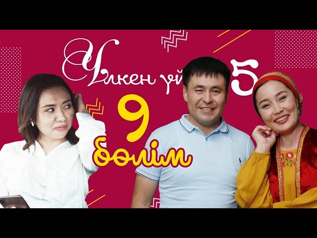 Пойыз вагонындағы жасырын камера Жалқау қыздардың суреттері