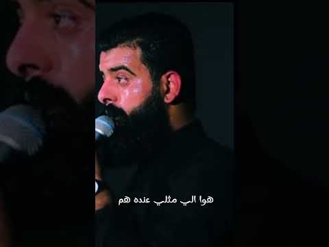 مجتبى الكعبي تريض ياكلبي وهيم ستوريات انستا حالات واتس اب بدون حقوق