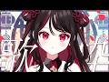 【#歌枠】初見さん大歓迎✨ゆったり歌うよ【#vtuber /織田詩信】#KARAOKE #Shorts #shortsfeed