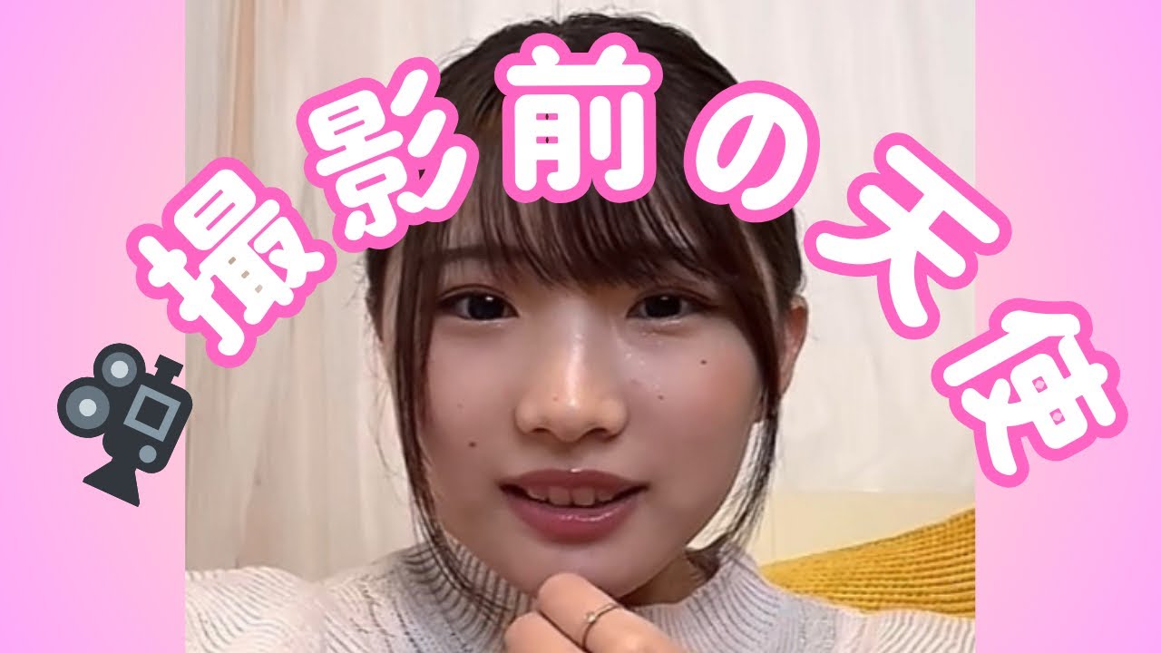 撮影前にちょっとだけ🤍3人一緒はレア〜😊【 TikTokまんまる。LIVE配信切り抜き】 - YouTube