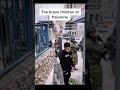 شجاعة طفل فلسطيني امام جنود الاحتلال