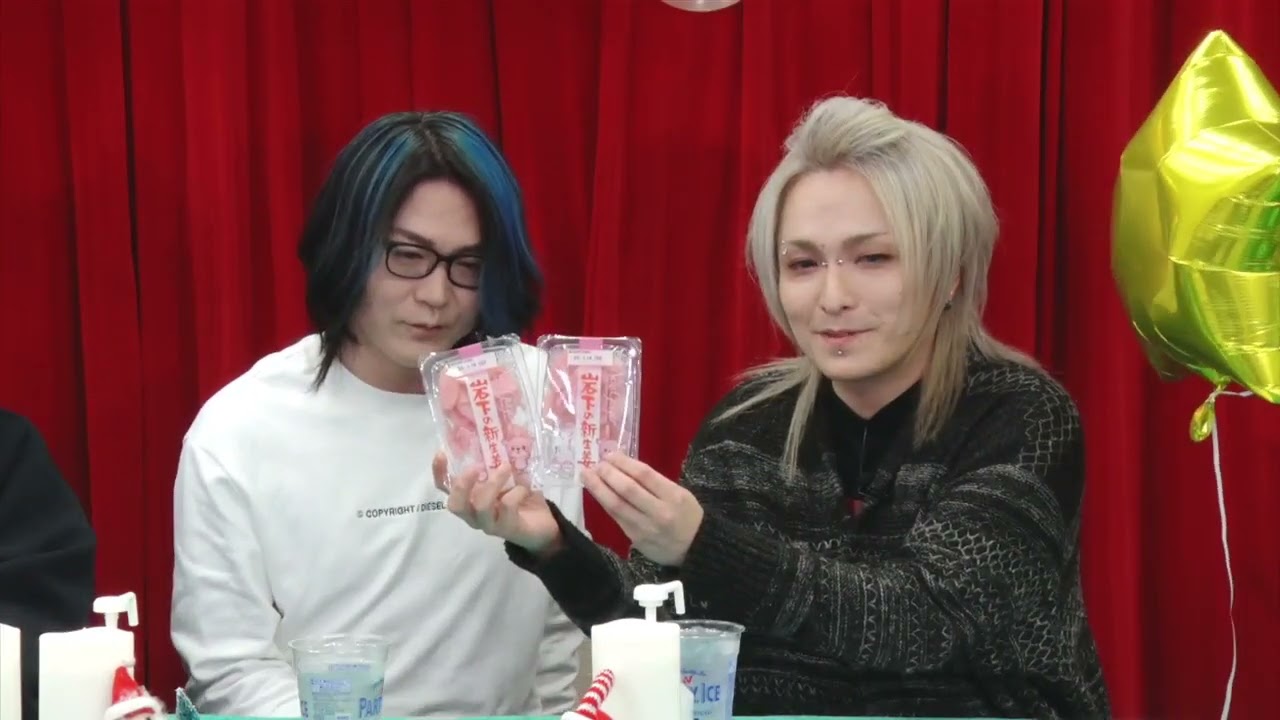 「爆烈ナイトメア」RE：Vol 32【Xmas Party！】