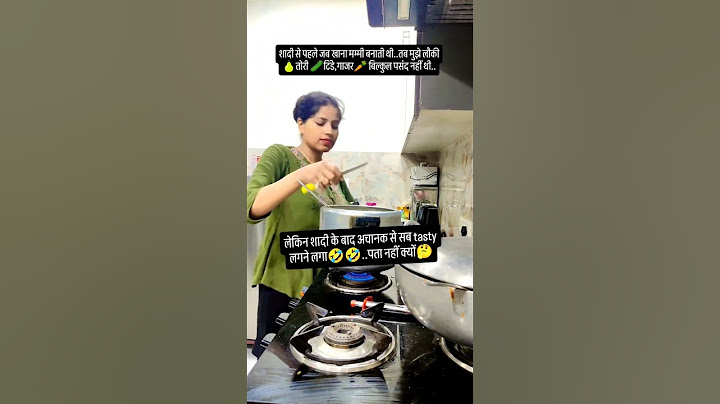 शादी से पहले vs शादी के बाद🤣🤣 #anjupaltips #comedy #funny #ytshorts