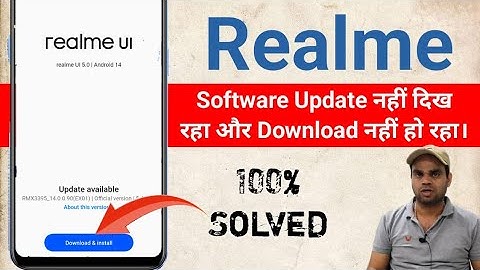 realme mobile software update problem | software update not showing | software update nahi ho raha