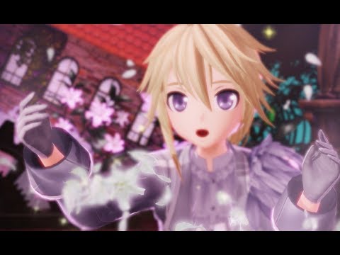 【PS4-PDX HD】罪の名前【鏡音レン：ブレイブ・バタフライ】(1080p/60fps)