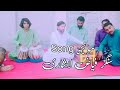 Moonjh  fiaz lashari  mehfal program  least saraiki song  mehram abbas