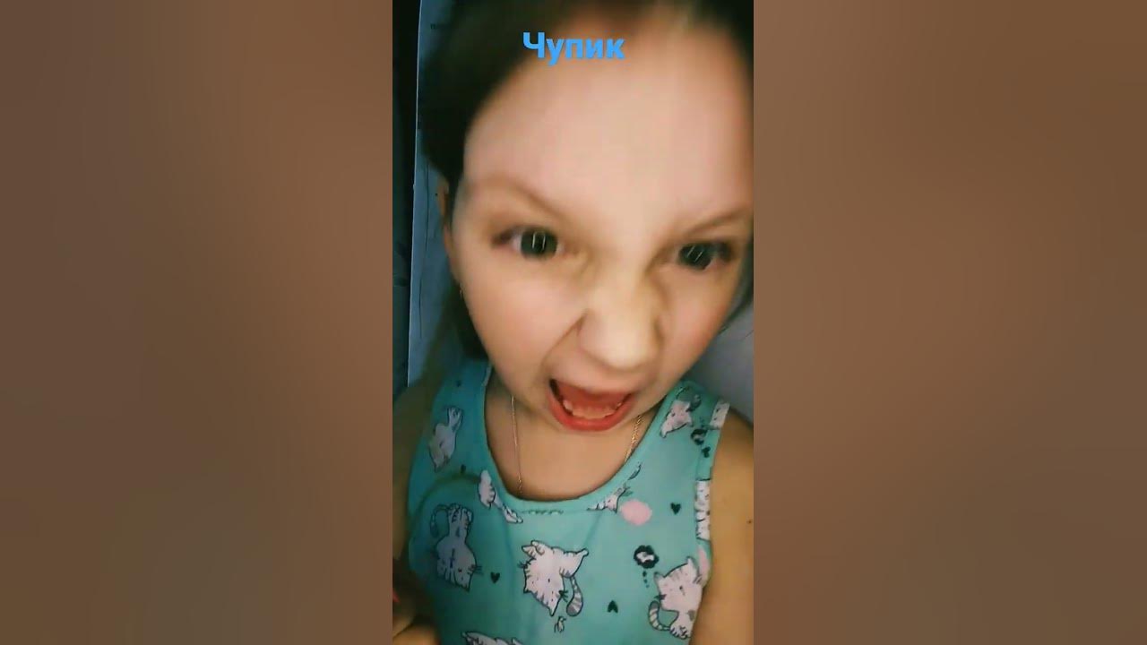 ЧУПИКИ - YouTube