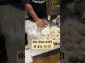 जब प्यार किया तो डरना क्या #shorts #short #shortvideo #video