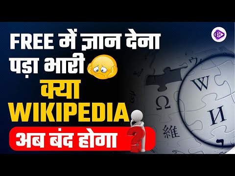 Hindi - Wikipedia