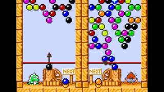 Bust-A-Move for NeoGeo Pocket
