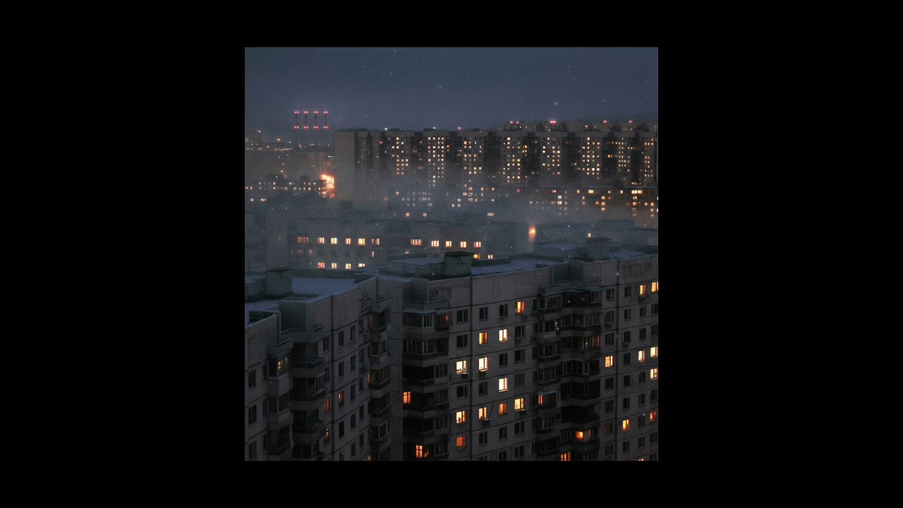 ismie - Город огней