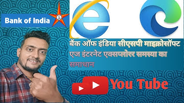 How to Fix Microsoft Edge Open Automatically when Internet explorer Open 100% Problem Solved