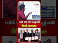 లండన్ కింగ్స్ కాలేజీ విద్యార్థులతో కేటీఆర్ ముఖాముఖి..!! | Gen-Z Students Meet BRS Leader KTR | #oktv