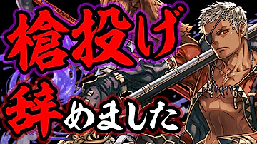 تحميل 赤オーディン تحميل 赤オーディン