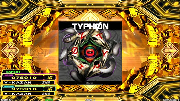 [DDR A20 PLUS] TYPHØN [ESP - Lv.17]
