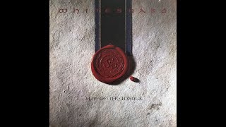 Whitesnake - (On the) Wings of the Storm '89. (CD) (HQ)