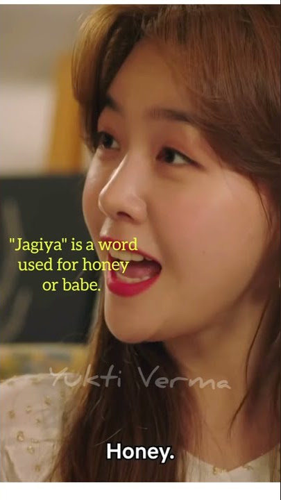 Words we learned from Kdramas(part-1): Jagiya| #kdramas #jagiya #sibongtv #poohinkorea