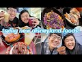 Trying new disneyland foods  pixar fest  season of the force  new summer items 