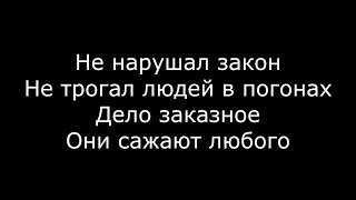 Ветер перемен (2 раунд). Сильнейшие исполнители на 17 Независимом Hip-Hop.ru (17ib) + ТЕКСТЫ