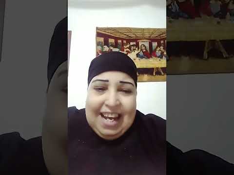 ملك الملوك يايسوع ياسيد الاسياد 