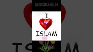 শ্রেষ্ঠ ধর্ম ইসলাম short video islamic status bangla video new video