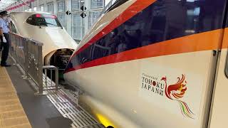 【福島駅】E2系1000番台J66編成200系カラーとE3系2000番台L編成つばさが併結