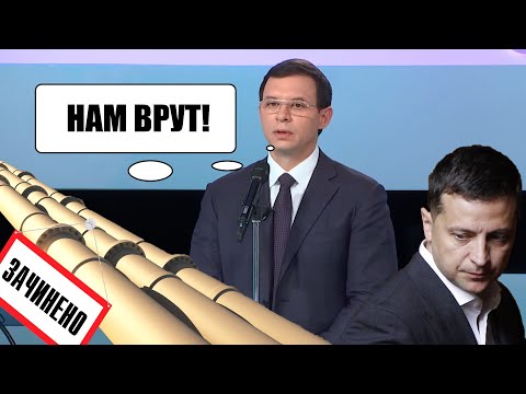 Мураев шокировал студию Шустера: Будут веерно отключать электроэнергию или откроют импорт из России!