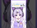 【 31日後に新モデルを公開する中学生VTuber 15日目 】生きる / 水野あつ【 女子中学生VTuberが歌ってみた 】 covered by 猫音ゆち#歌ってみた #vtuber #生きる