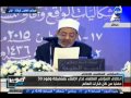 صوت الناس إنطلاق المؤتمر العالمي لدار الإفتاء بمشاركة وفود 50 مفتيا من كل قارات العالم 